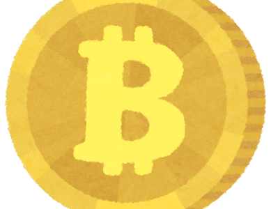 ビットコイン　収支報告