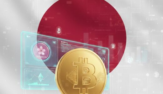 仮想通貨ニュース　暗号資産分離課税２０％2028年施行について